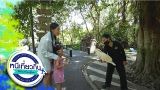 Let's Escape | Hua Hin Safari & Adventure Park | July 25, 2026 Full EP