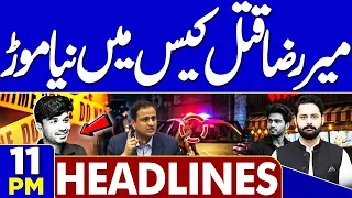 Mir Raza Case New Twist | Massive Rains Ahead | Weather Alert | Smart Lock Down | 11 PM Headlines