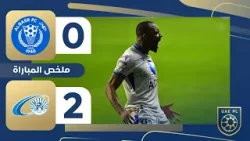 النصر 0-2 بني ياس | الجولة 14 - دوري أدنوك للمحترفين 2025-2026