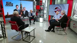 Быть готовым ко всему! В.Васильев, А.Демчук, Л.Доброхотов (14.09.2026)
