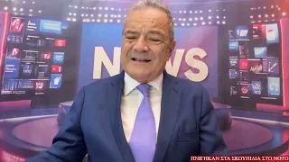 Πνίγηκαν στα σκουπίδια στο Νότο!