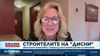 Филм почита режисьорите, стоящи зад най-големите светове на "Дисни"