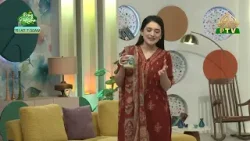 Rising Pakistan | 3rd February 2026 | PTV Home |