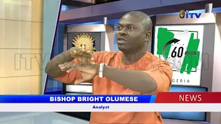 GUESTS PAY GLOWING TRIBUTES TO ESAMA OF BENIN, DISCUSS 2027 ELECTION