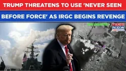 Khamenei Killed: After IRGC Vows Revenge Blitz, Trump Threatens To Use 'Never Seen Before Force' Khamenei Killed: After IRGC Vows Revenge Blitz, Trump Threatens To Use 'Never Seen Before Force'