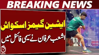 Asian Games Squash | Ashab Irfan Reaches Semifinal | Pakistan – Aaj News