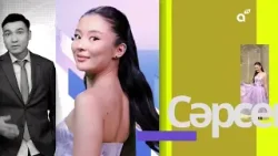 Қайрат Кенжебекұлы. Диас Жағыпаров. Әсет Тұрғымбаев | Таңғы STUDIO