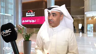 Boubyan Bank's H1 profits reached 55 million dinars, a 5% growth