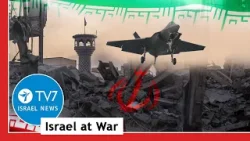 US-Israel intensify strikes on regime in Iran; IRGC strikes UK bases in Cyprus TV7 Israel - 3 Mar.