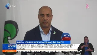 MpD considers the last 100 days marked by disorganization and poor governance