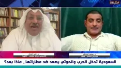 Houthi: We Will Build a Wall in Riyadh Soon, and Al-Mana' Replies: You Can't Even Reach a Speck o...