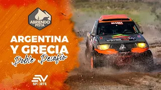 Baja Greece 2026 and La Encrucijada Rally in Mendoza | Opening the Track | Ecuavisa Sports