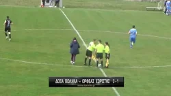Δόξα Βώλακα - Ορφέας Χωριστής 3-1