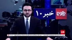 TOLOnews – 10 PM News – October 17, 2026