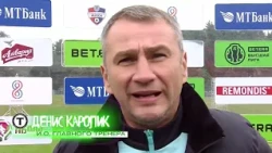 Футбол. Чемпионат Беларуси 2026. Обзор 24-го тура//Belarus Football League 2026. Matchday 24 Review