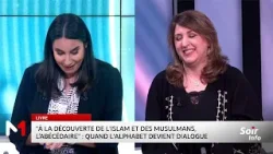 Culture : zoom sur le nouveau livre de Reem Yasmina Laghrari