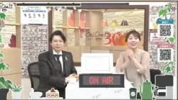 Oh! Tea 15 (Let's Go for Tea) October 13th (Tuesday) [Shop Channel]
