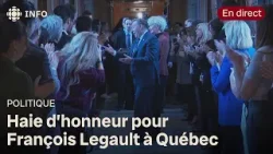 Haie d'honneur pour François Legault à l'Assemblée nationale du Québec