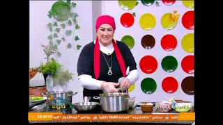 Dinner Party Recipes: Freekeh Casserole and Meat Tray Goulash, Step-by-Step