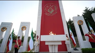 مراسم احترام به آرم سازمان مجاهدین خلق ایران