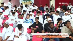 الجماهير | صراع "القاع" لا يزال مشتعلا "السماوي" يحتفل بالنقطة أمام البطائح في رحلة البقاء