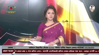 স্পিকারের সঙ্গে আইপিইউ মহাসচিবের সাক্ষাৎ