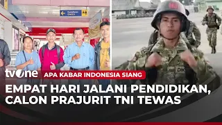 Calon Prajurit TNI Tewas Saat Jalani Pendidikan | AKIS tvOne