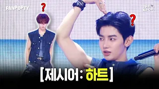 How Many Did We Get Right?🤜🤛 AND2BLE Teamwork Test | FANPOPTY EP.1 AND2BLE