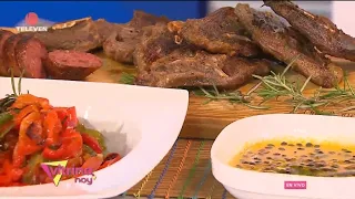 At the Table: Lamb, tri-tip, and T-bone with garlic and rosemary 🥩 – Vitrina Today 10/01/26