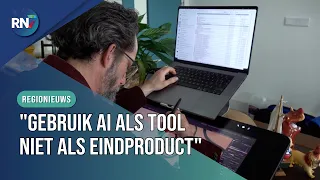 Is there still work for illustrators because of AI? || RN7 REGIONAL NEWS