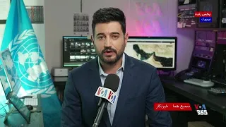 دبیرکل سازمان ملل متحد: خاورمیانه در مسیر تشدید رویارویی‌ها است