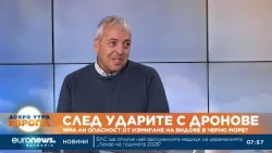 Учен: Има риск от екологична катастрофа в северните части на Черно море