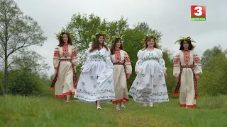 Абрад “Купалле” (в. Аздзяцічы Барысаўскага р-на)