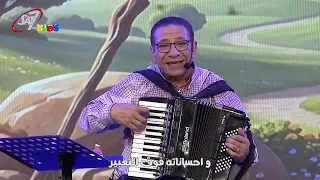 ارد ايه للي فداني | ترانيم اطفال جديدة | من مؤتمر اولاد النور 2026