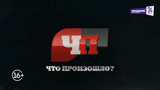 Что произошло 31.07.26 В Югре в водоемах за лето утонули 33 человека