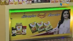 Khyber Sahar | Morning Show | Eid Special | Zaki Ur Rahman | AVT Khyber Khyber Sahar | Morning Show | Eid Special | Zaki Ur Rahman | AVT Khyber