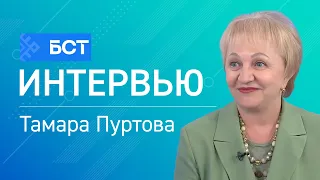 Юные таланты. Тамара Пуртова. Интервью