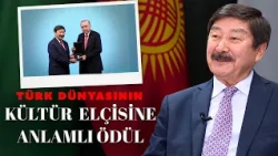 Alisher Navoi International Award presented to Dusen Kaseinov