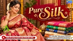 PURE SILK SAREE COLLECTION | ABORON