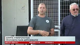 Με χαμόγελα, αισιοδοξία και υψηλές προσδοκίες η προετοιμασία του ΠΑΟΚ Ασπροχώματος