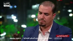 تعرف على الأخطاء الشائعة في تلاوة القرآن مع تصحيح التلاوة تعرف على الأخطاء الشائعة في تلاوة القرآن مع تصحيح التلاوة