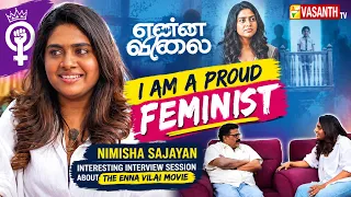 I Want to do Challenging Role  - Nimisha Sajayan | Vasanth TV