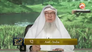 Working in Government Positions Regulating Land Records Sheikh Assim Al Hakeem #hudatv
