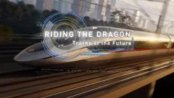 Riding the Dragon: Tracks of the Future Riding the Dragon: Tracks of the Future