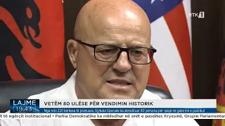Nga mbi 220 kërkesa të pranuara, Gjykata Speciale ka akredituar 80 persona për qasje në galerinë