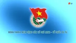 Đoàn Thanh niên Cộng sản Hồ Chí Minh - Tổ chức ưu tú
