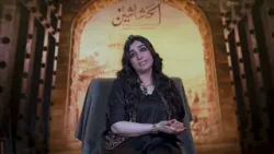ستوديو الحشاشين - "نساء" و"أطفال" حسن الصباح والبنا وبن لادن والبغدادي