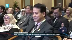 BERI TUMPUAN KEPADA AI, KESELAMATAN PSIKOLOGI DI TEMPAT KERJA