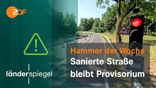 Renovated road remains a makeshift fix I Absurdity of the week from 07/18/26 I ZDF