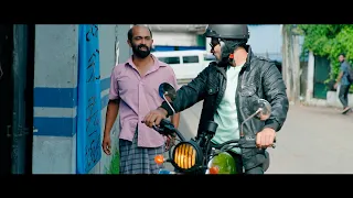 කළොත් කරන්නෙ ගොන් වැඩක්මයි 😕